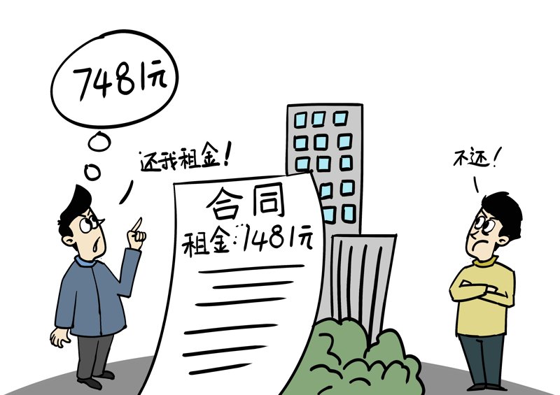 劳动纠纷处理技巧:维护你的权益