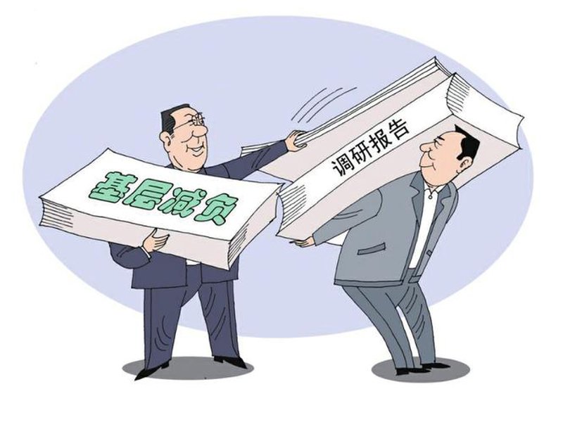 债务纠纷:企业经营中的常见问题与应对策略